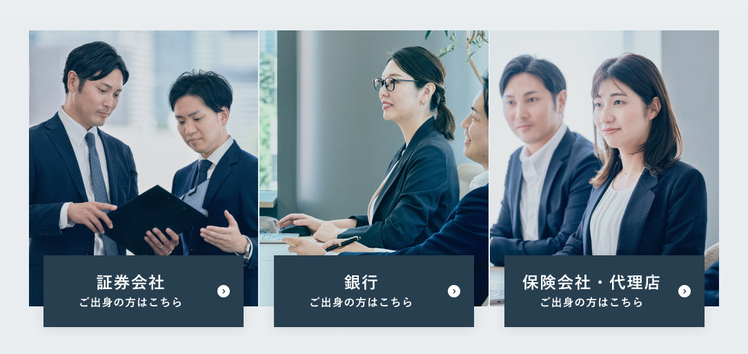 ompco-news2309-BRN_LP