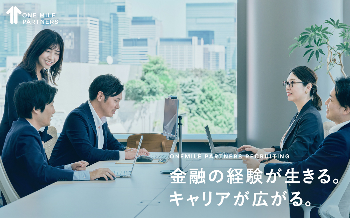 ompco-news2309-KV